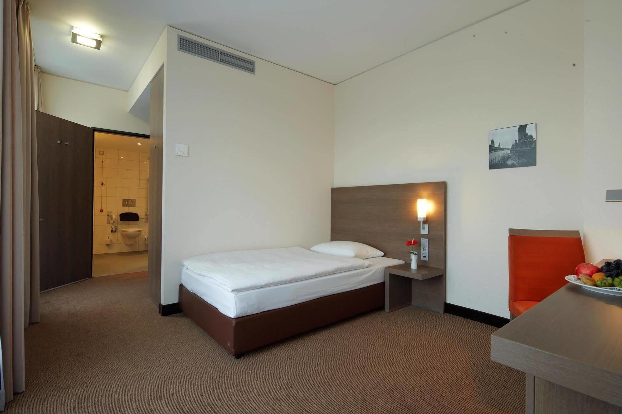 Intercityhotel 4* Dresden